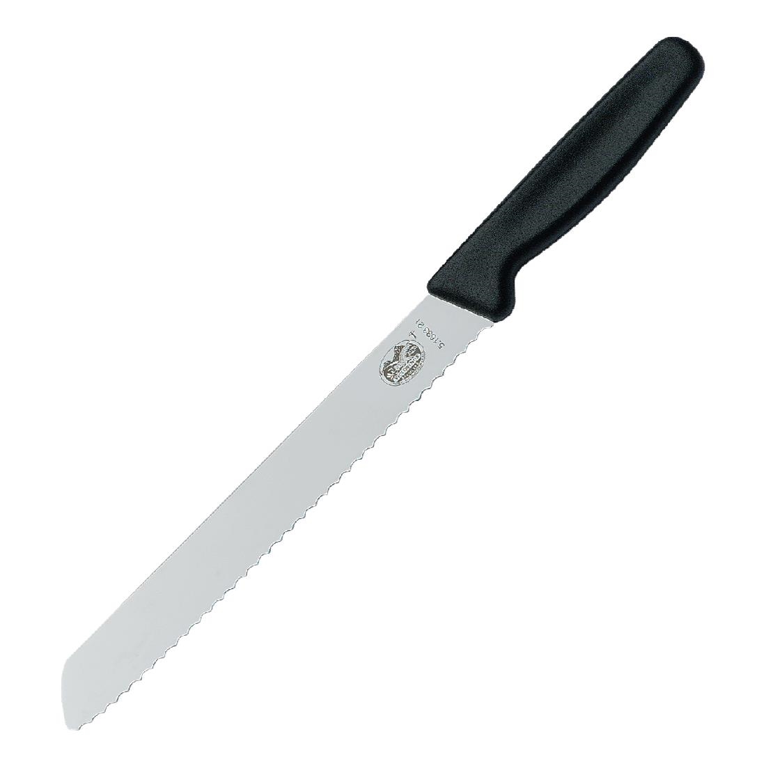 Serrated Bread Knife